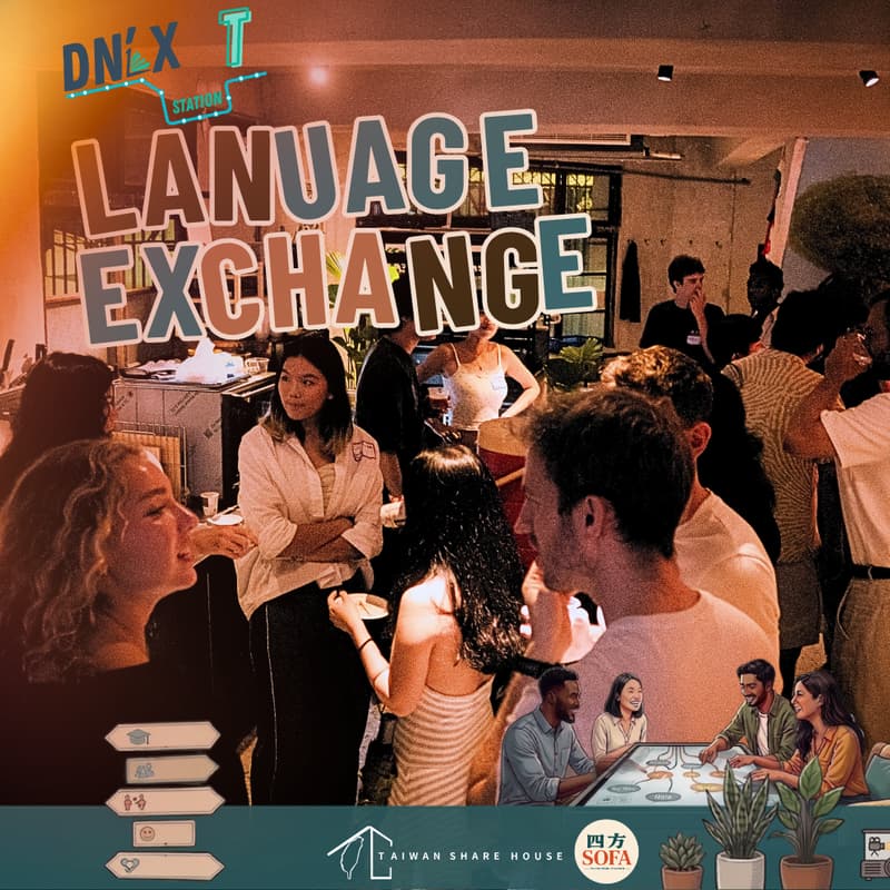 Cover Image for Dn'xt station language exchange