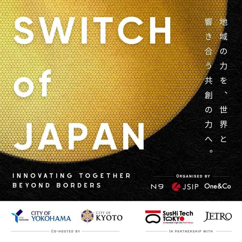 Cover Image for SWITCH of JAPAN 2026｜Day 0｜Eve & Opening Forum