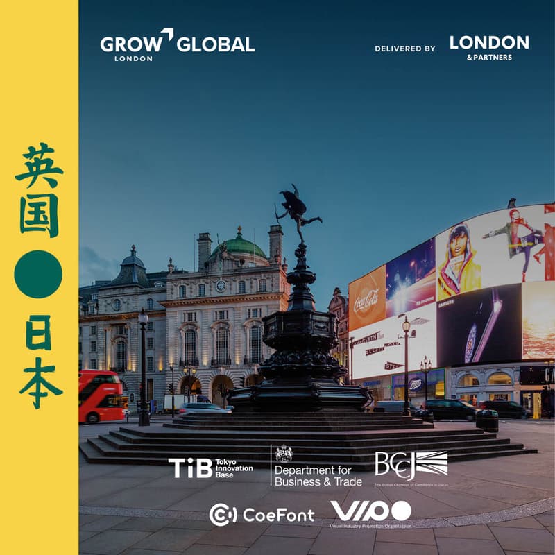 Cover Image for UK Japan: Creative Tech Innovation