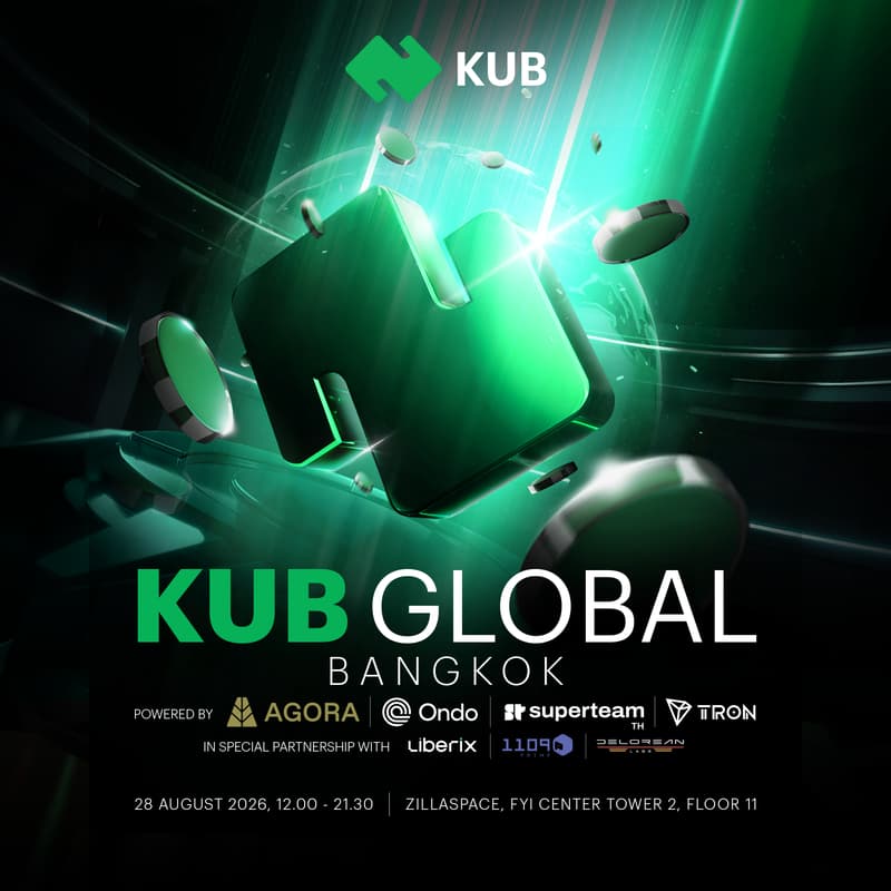 Cover Image for KUB Global: Road to Regional Financial Infrastructure Powered by Agora & Ondo