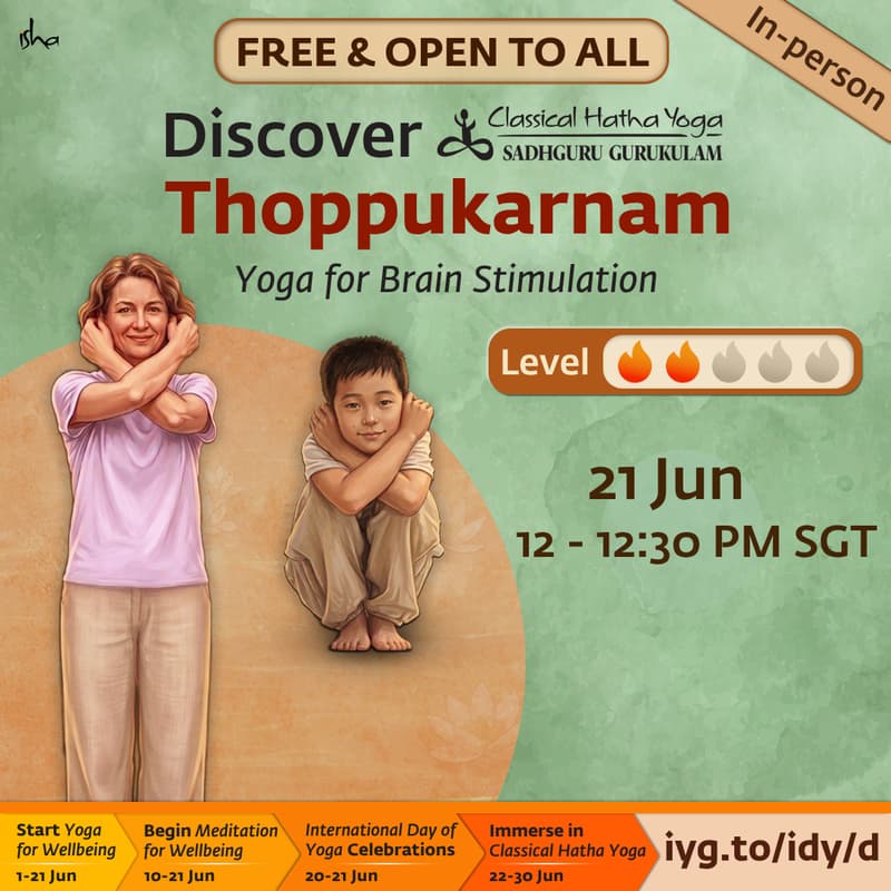 Cover Image for Thoppukarnam - Yoga for Brain Stimulation