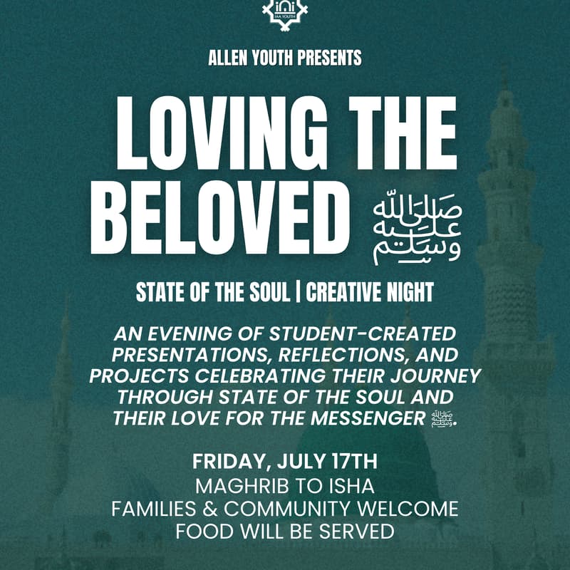 Cover Image for LOVING THE BELOVED ﷺ