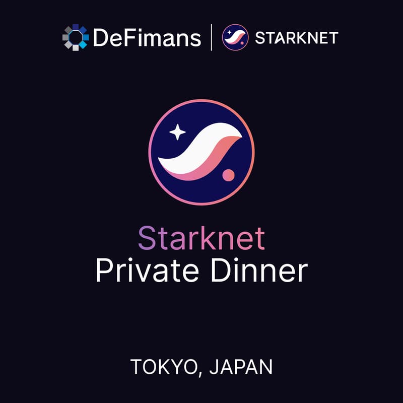 Cover Image for Starknet Private Dinner