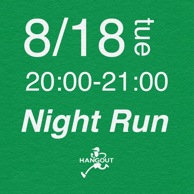 Cover Image for Night Run HANGOUT