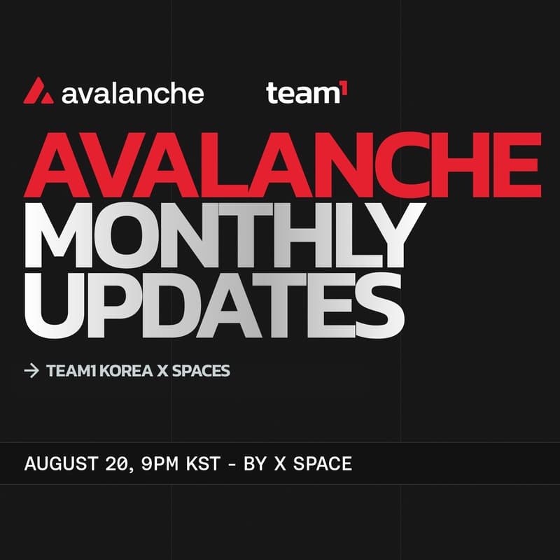 Cover Image for 월간 아발란체 8월 (Avalanche Monthly Updates: August)