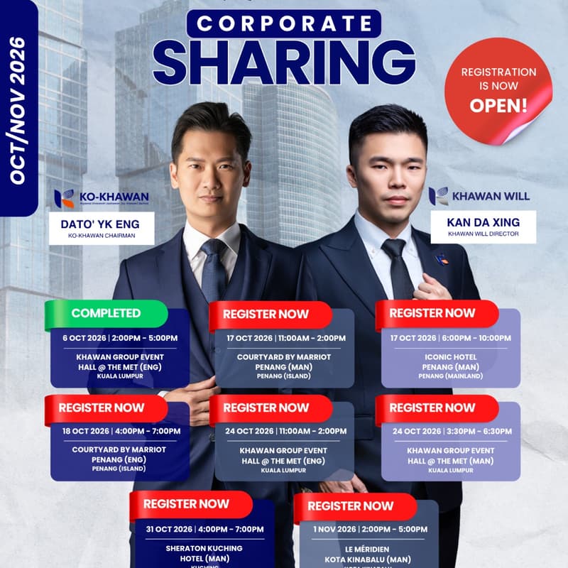 Cover Image for KKW [C] : Corporate Sharing Summary 客户分享会 (CH)