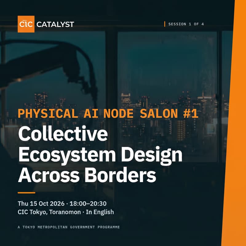 Cover Image for Physical AI Node Salon #1: Collective Ecosystem Design Across Borders