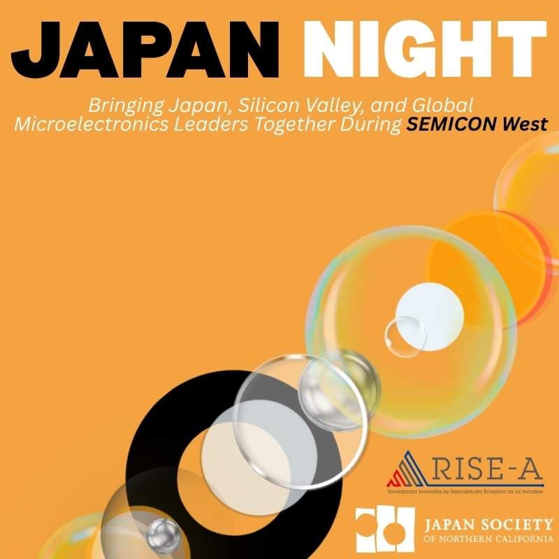 Cover Image for Japan Night Reception 2026 during SEMICON West