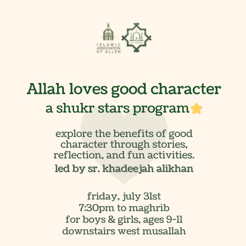 Cover Image for Shukr Stars: Allah Loves Good Character