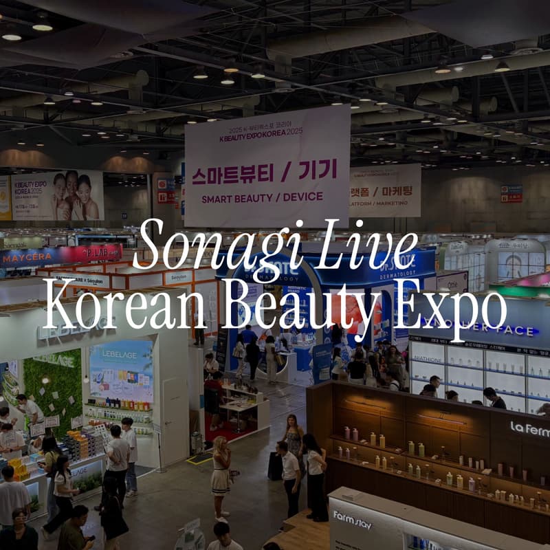 Cover Image for Live from Korean Beauty Expo