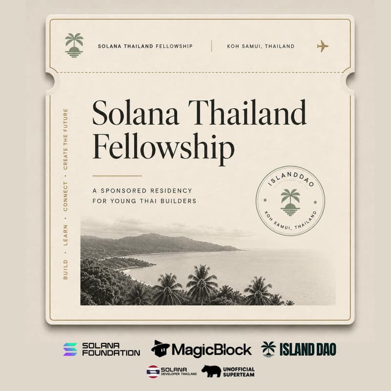 Cover Image for Solana Thailand Fellowship
