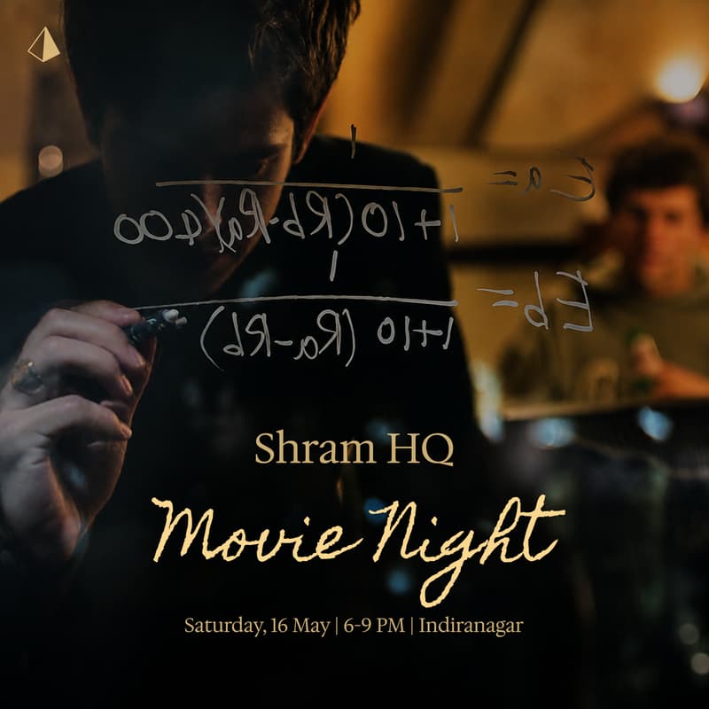 Cover Image for Founders' Movie Night