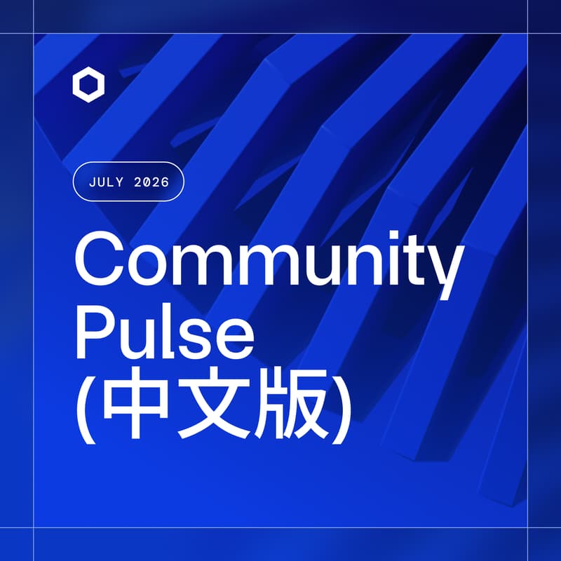 Cover Image for Chainlink Community Pulse中文版