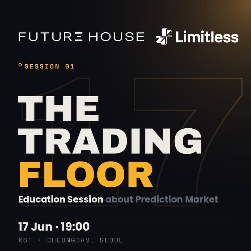 Cover Image for The Trading Floor with Limitless: 교육 세션