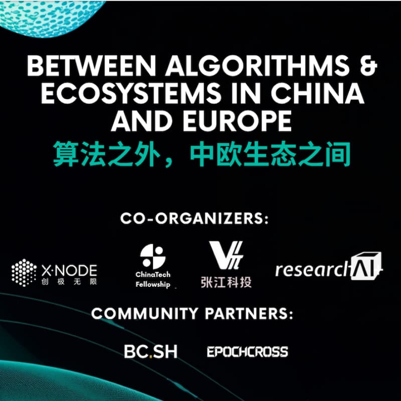Cover Image for Between Algorithms & Ecosystems｜算法之外，生态之间