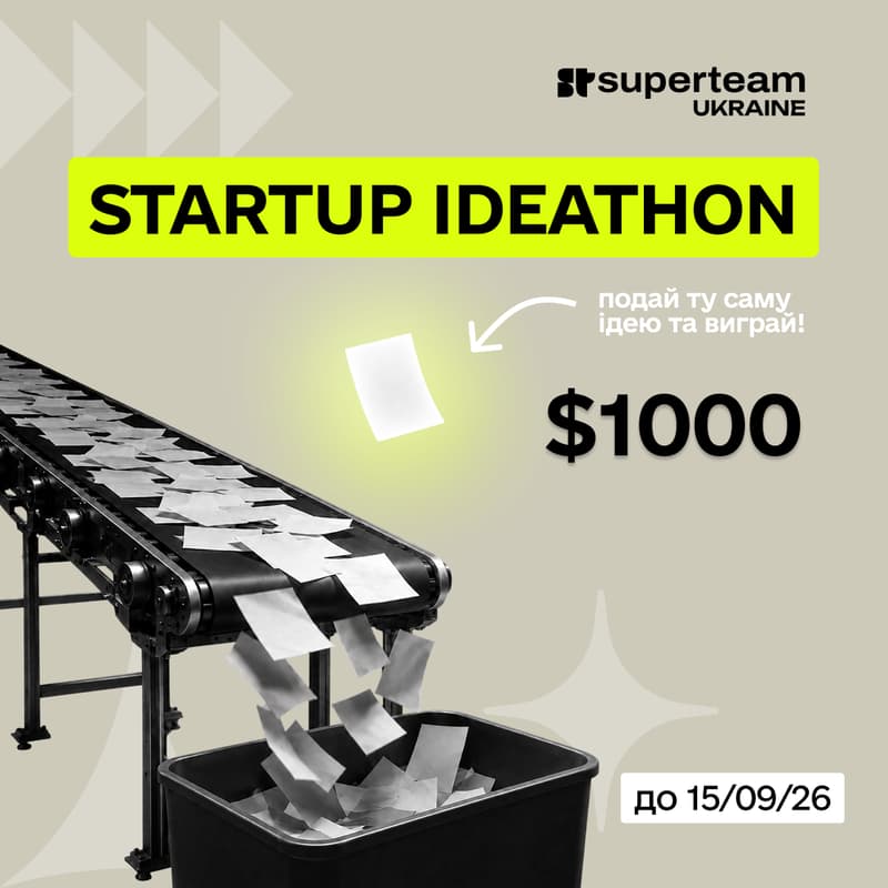 Cover Image for Startup IDEATHON