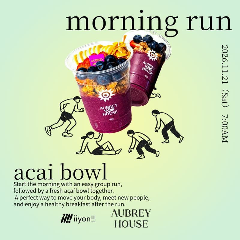 Cover Image for 🥣Acai Morning Run in Shibuya🏃
