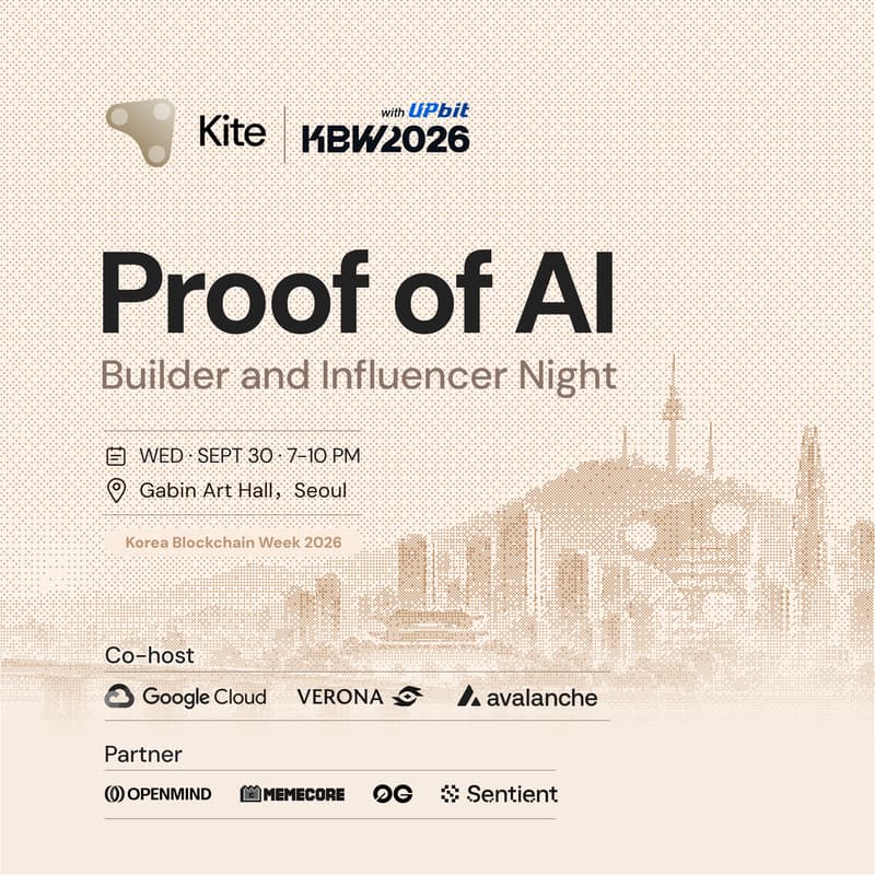 Cover Image for Proof of AI: Builder and Influencer Night | KBW 2026