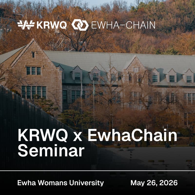 Cover Image for The Future of KRW - Stablecoins 101