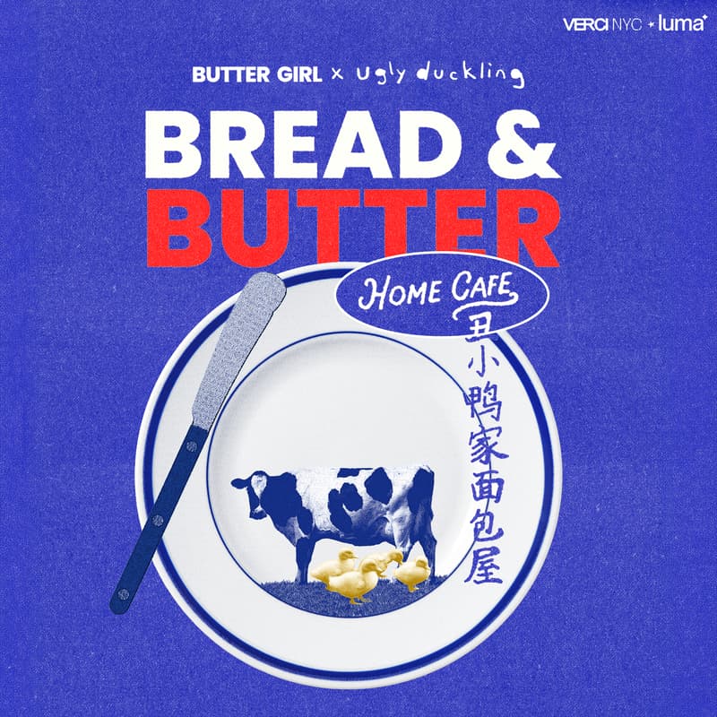 Cover Image for Ugly Duckling x Butter Girl 'home' cafe