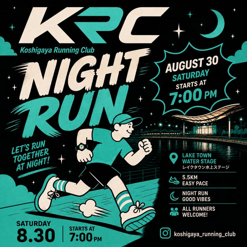Cover Image for KRC | 8/30 NIGHT RUN