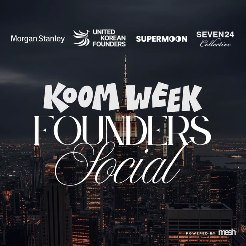 Cover Image for KOOM Week Founder Social | Supermoon & UKF