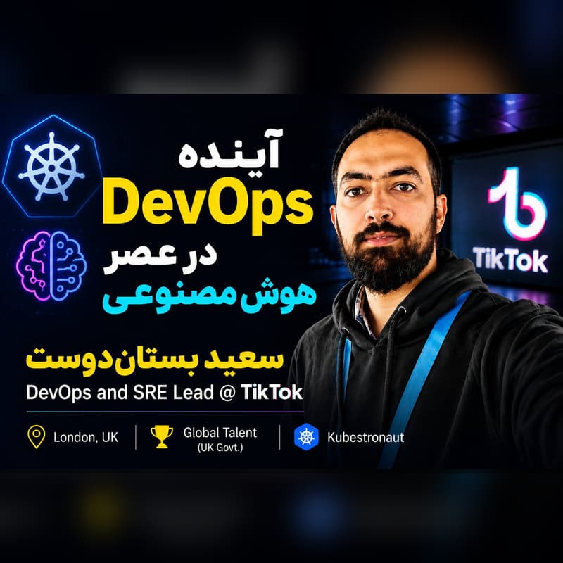 Cover Image for Future of DevOps & SRE in the AI Era with TikTok Tech Lead
