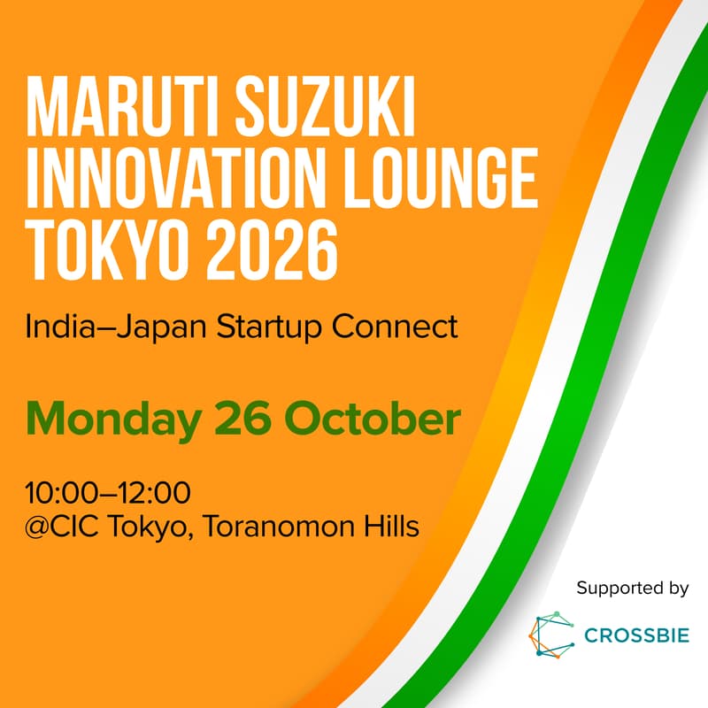 Cover Image for Maruti Suzuki Innovation Lounge Tokyo 2026 — India–Japan Startup Connect