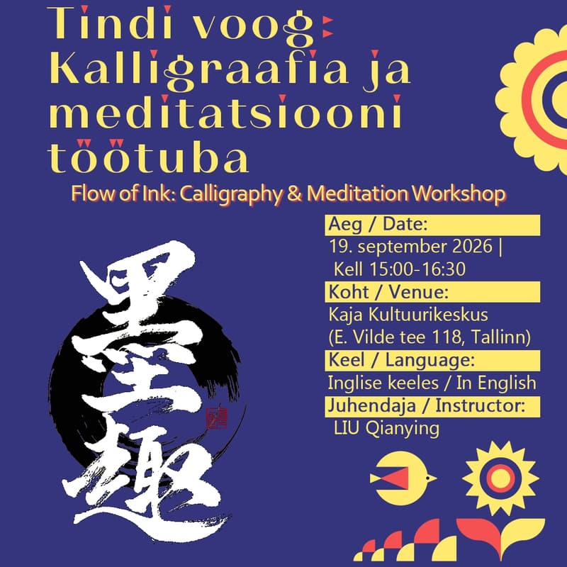Cover Image for Flow of Ink: Calligraphy & Meditation Workshop