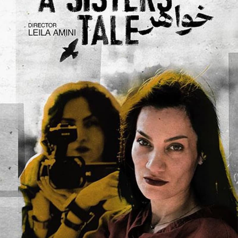 Cover Image for A Sister's Tale