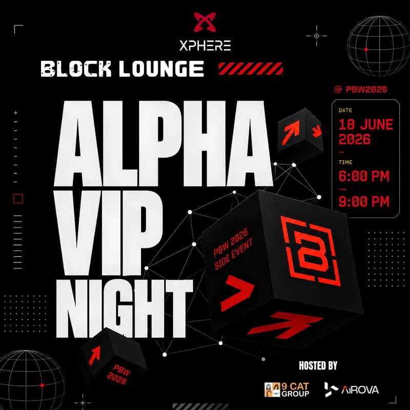 Cover Image for BLOCK:LOUNGE Alpha VIP Night @ PBW2026