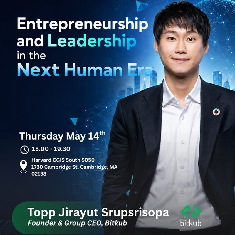 Cover Image for Entrepreneurship and Leadership in the Next Human Era: A Discussion with Topp Jirayut