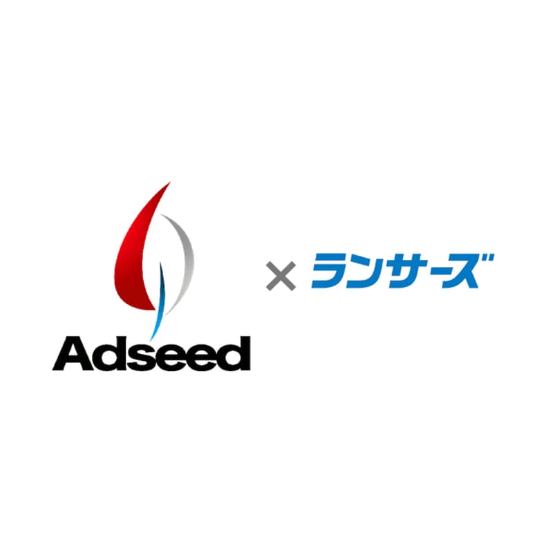 Cover Image for スタートアップ × 投資家 交流会【ランサーズ・アドシード共催 】