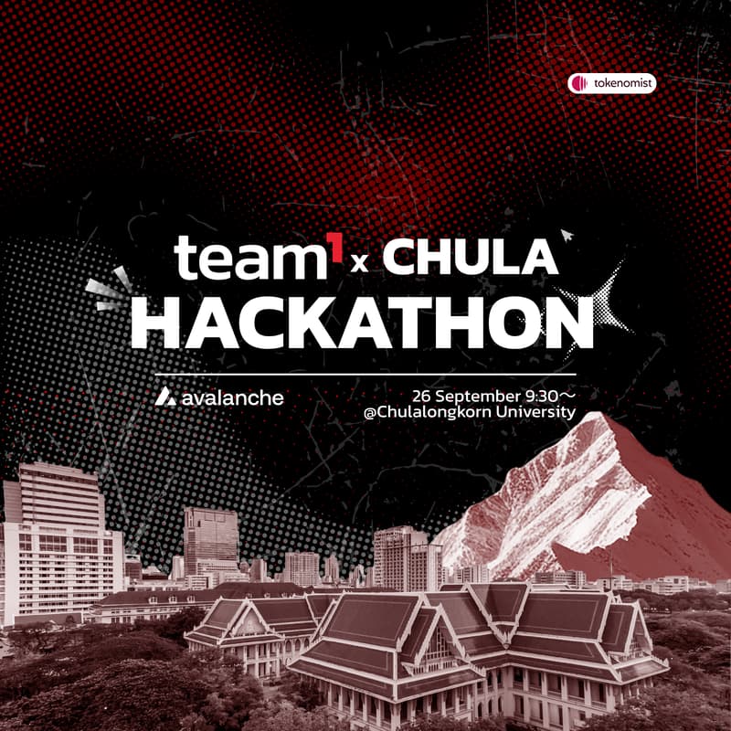 Cover Image for Team1 Codebase Hackathon : Chula Edition