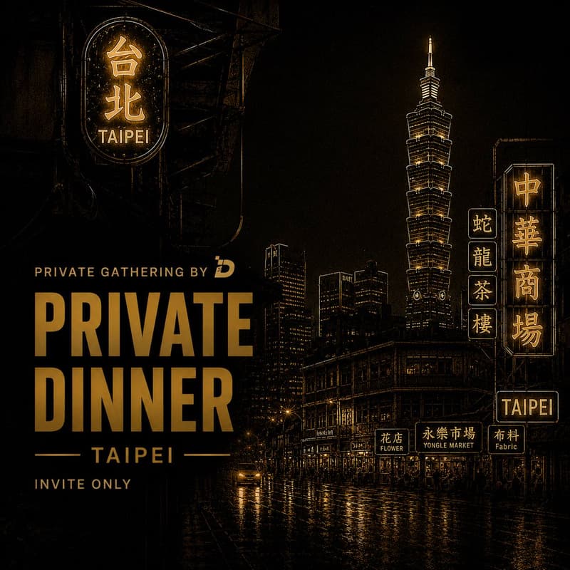 Cover Image for Private Dinner - ε°εη«πΉπΌ