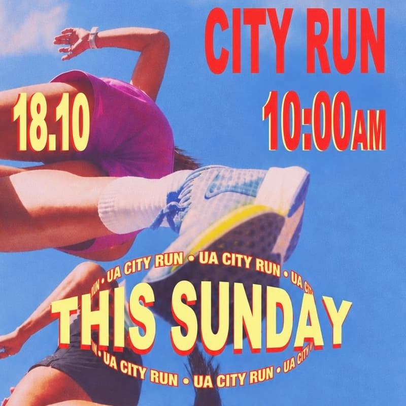Cover Image for UA CITY RUN I 7 km