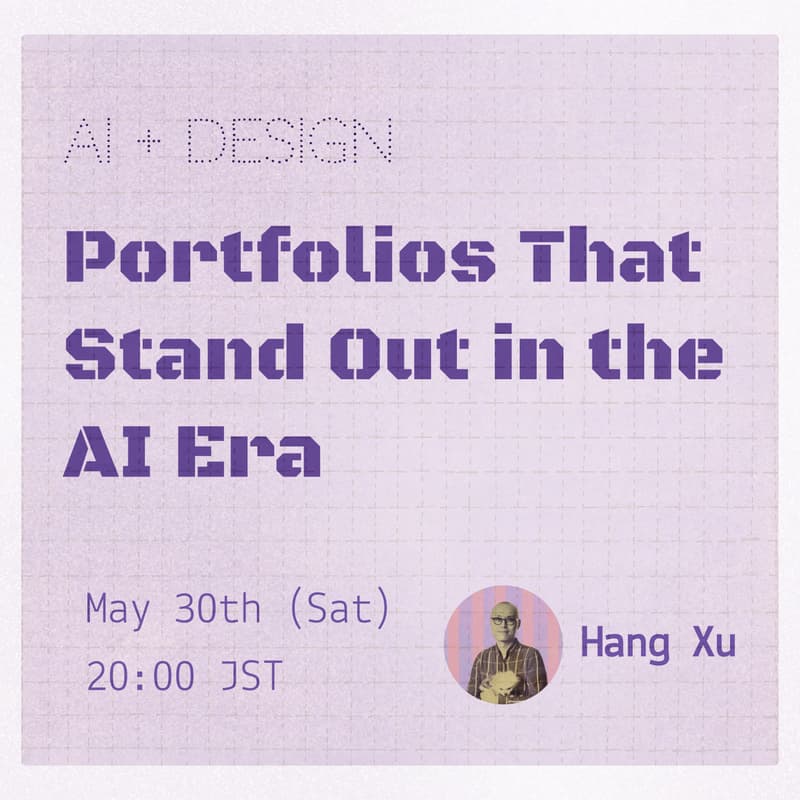 Cover Image for [Online] Portfolios That Stand Out in the AI Era