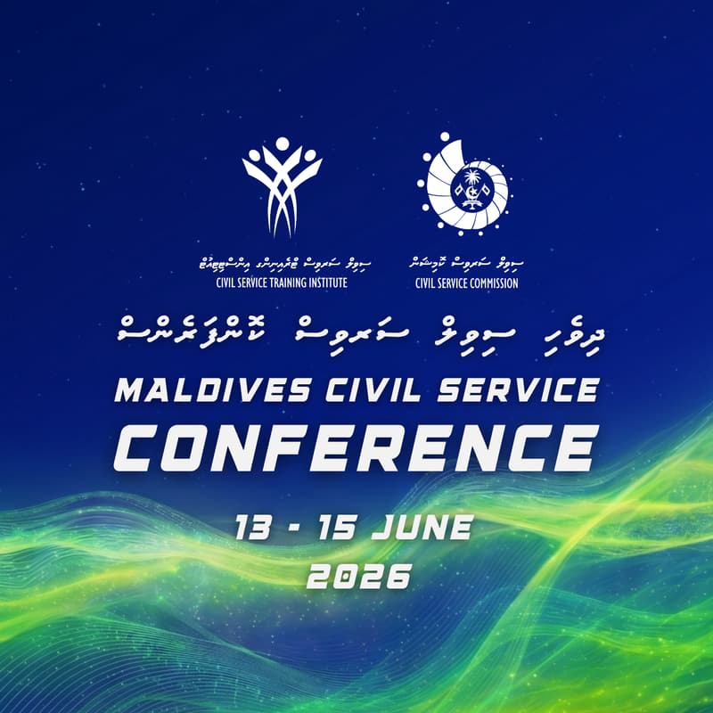 Cover Image for Maldives Civil Service Conference 2026