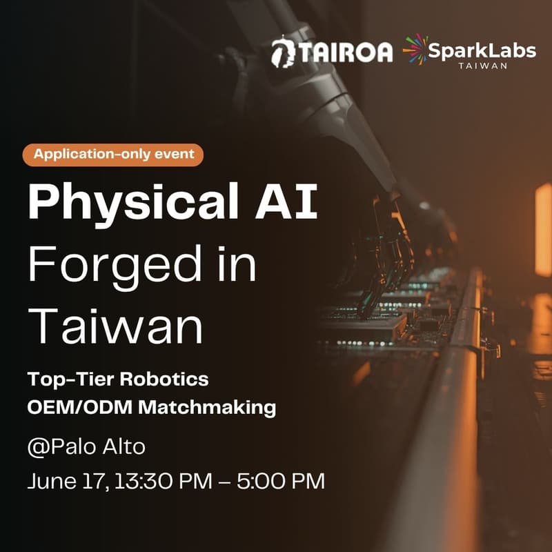 Cover Image for Forged in Taiwan: Top-Tier Physical AI OEM/ODM Matchmaking