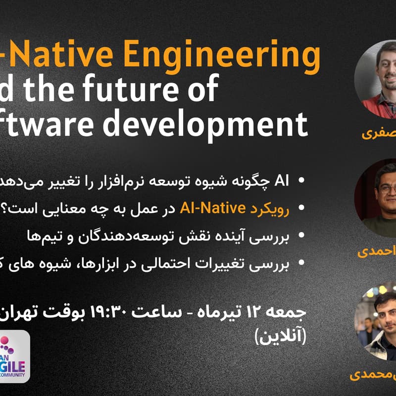 Cover Image for AI-Native Engineering and the Future of Software Development