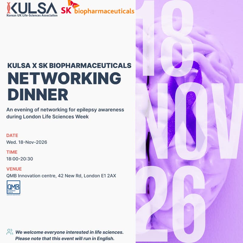 Cover Image for KULSA X SK Biopharmaceuticals Networking Dinner