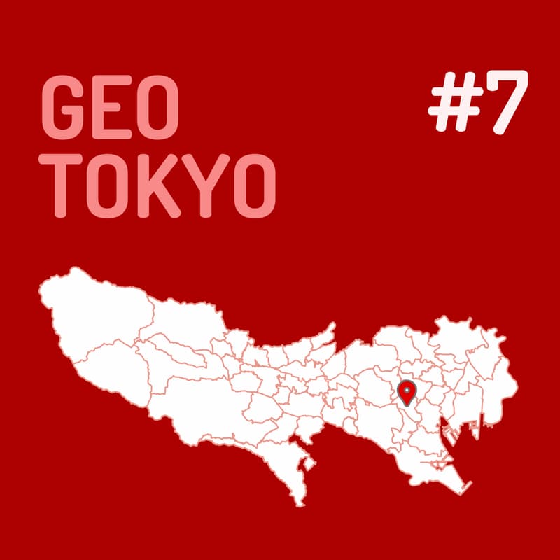 Cover Image for Geo Tokyo Meetup : May 2026