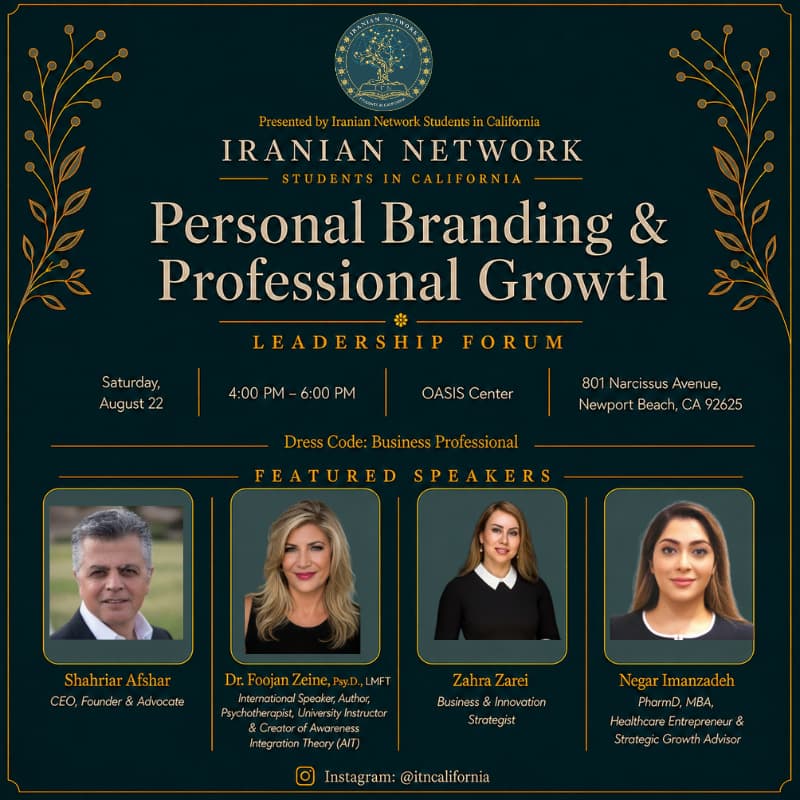 Cover Image for ITN NewPort Beach Personal Branding & Professional Growth Forum