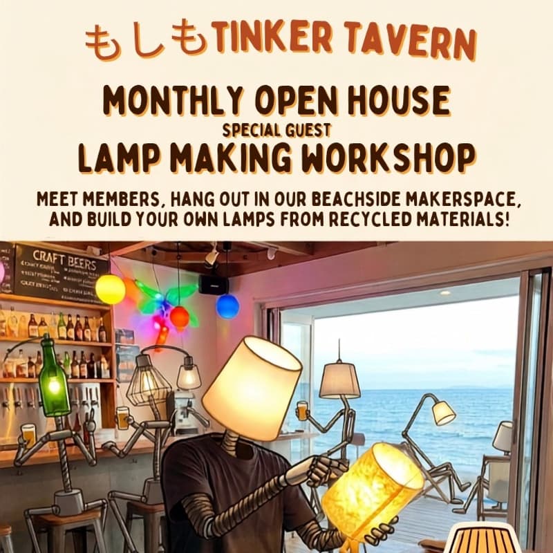 Cover Image for Moshimo Tinker Tavern - Haizai Lamp Workshop