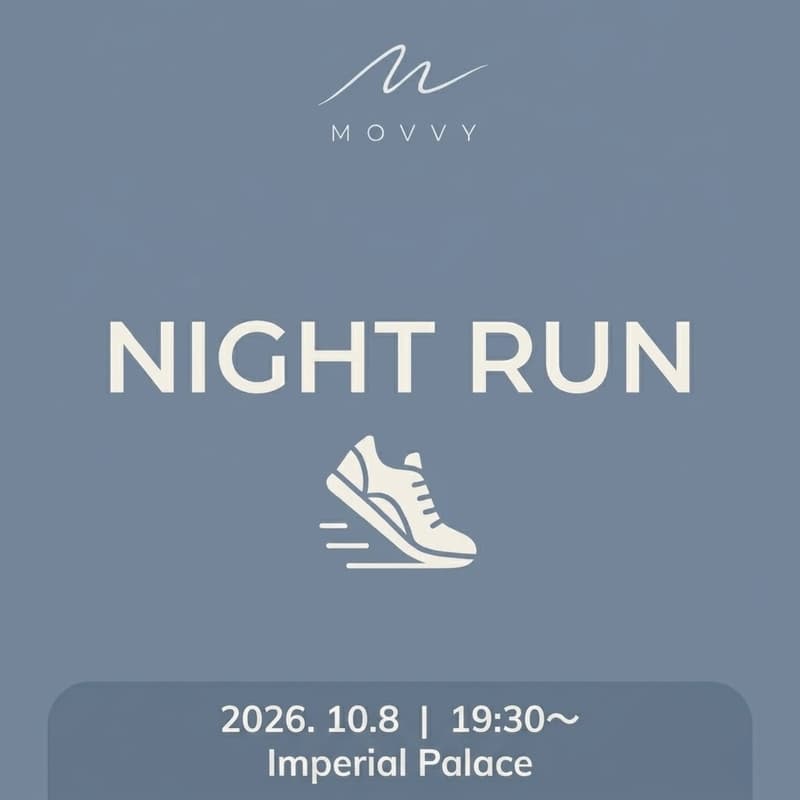 Cover Image for 10/8(木) NIGHT RUN