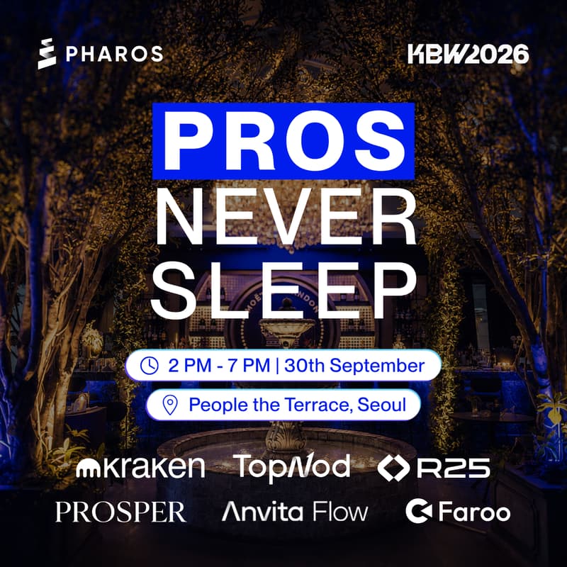 Cover Image for PROS Never Sleep | KBW 2026
