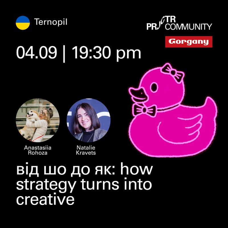 Cover Image for Ternopil. Від ШО до ЯК: How Strategy Turns Into Creative Ideas
