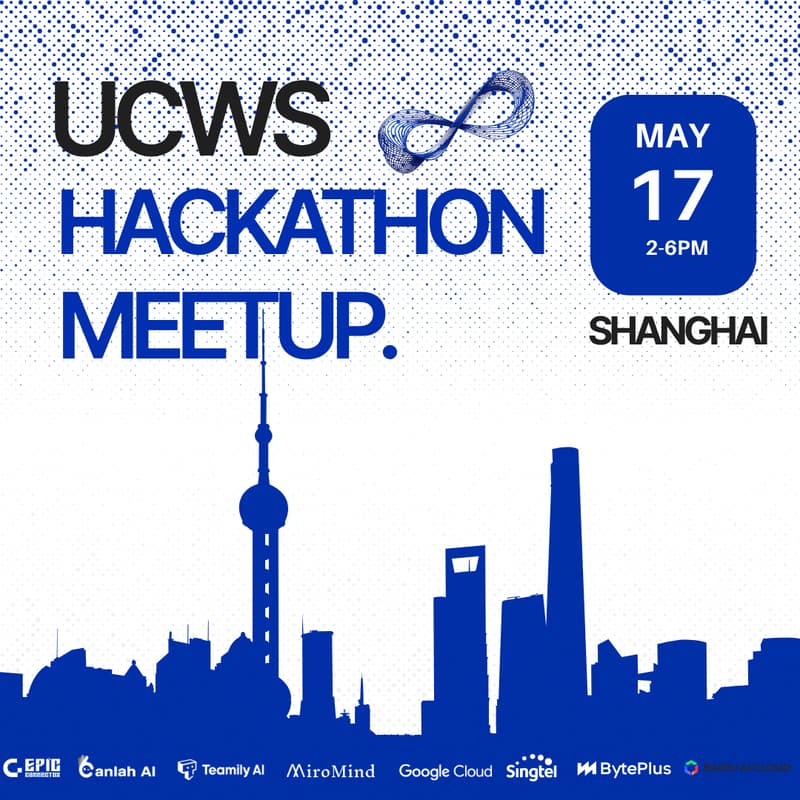 Cover Image for UCWS Hackathon Meetup · Shanghai