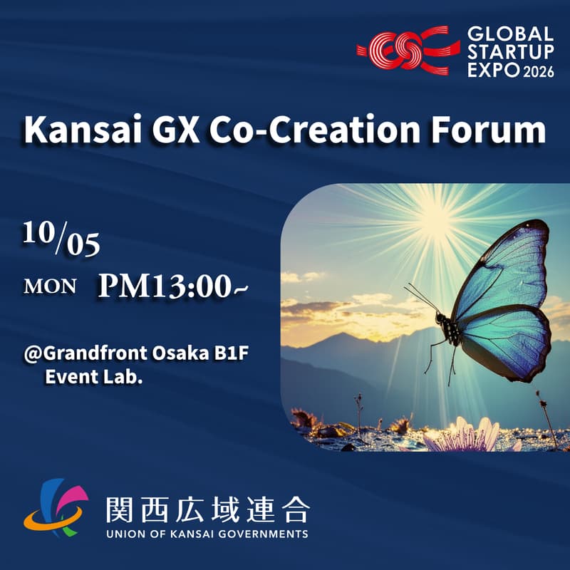 Cover Image for Kansai GX Co-Creation Forum