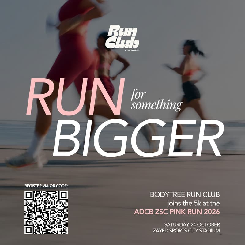Cover Image for Bodytree RUN Club: Mile 20